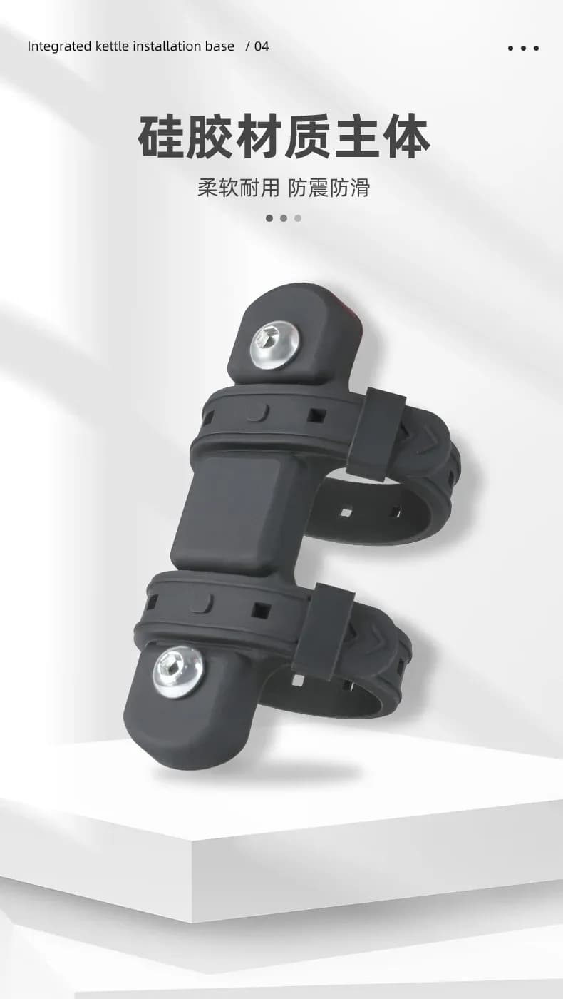 Sangle de convertisseur de porte-bouteille d'eau de vélo