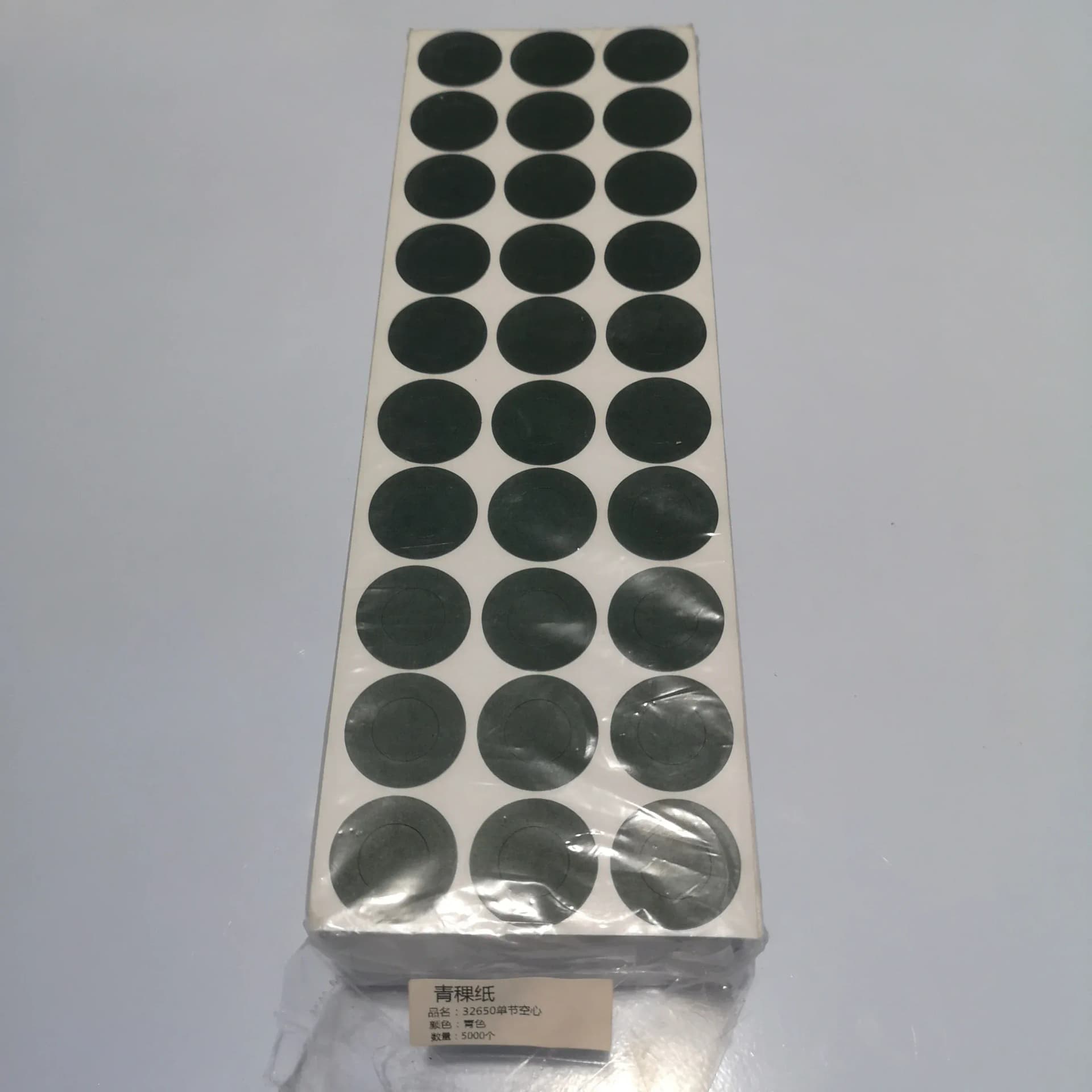 Joint d'isolation de batterie Li-ion 100 18650, 21700 pièces